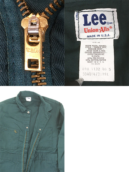 古着 70s USA製 Lee Union-Alls コットンツイル ワーク オールインワン