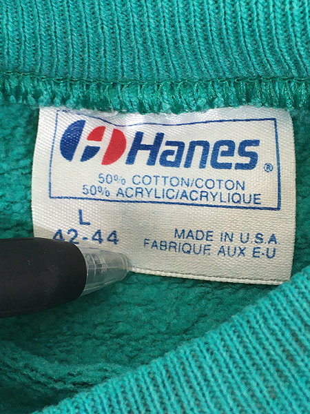 古着 80s USA製 BEN&JERRY'S アイスクリーム 企業 スウェット