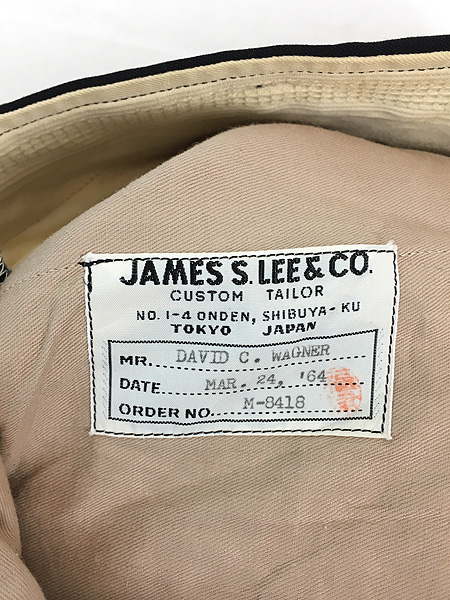 古着 60s 日本 渋谷 隠田製 JAMES LEE&Co ノータック ウール テーラー