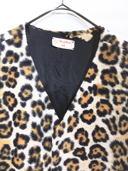 古着 60-70s ヒョウ レオパード 総柄 ハンドメイド フェイクファー