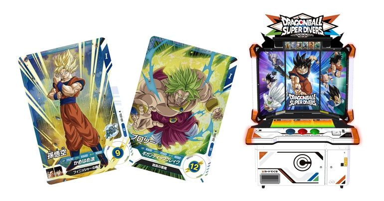 新デジタルカードゲーム「ドラゴンボールスーパーダイバーズ」の新情報