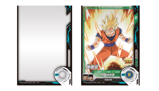 1弾が稼働開始した「ドラゴンボールスーパーダイバーズ」！新商品情報