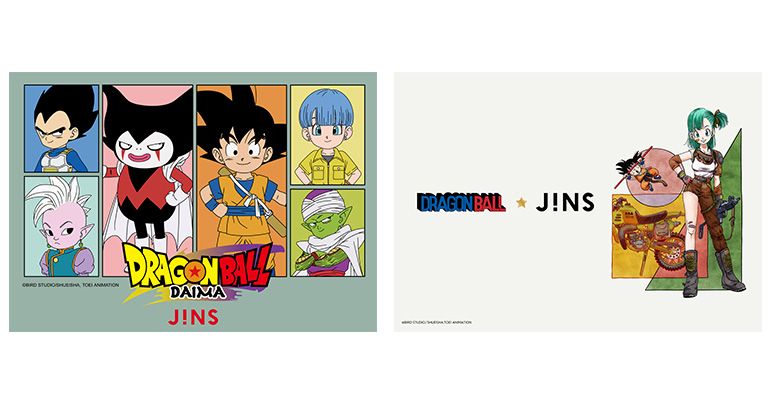 JINSより「ドラゴンボールDAIMA モデル」「ドラゴンボール モデル