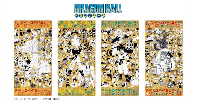 万博with 『DRAGON BALL』コラボグッズが発売決定!!]｜ 【公式