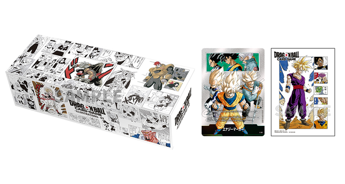 フュージョンワールド情報】「CHAMPIONSHIP 2025-2026 WAVE2 エリア