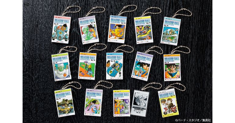 DRAGON BALL Comics Charm Collection02」が発売！ ]｜ 【公式