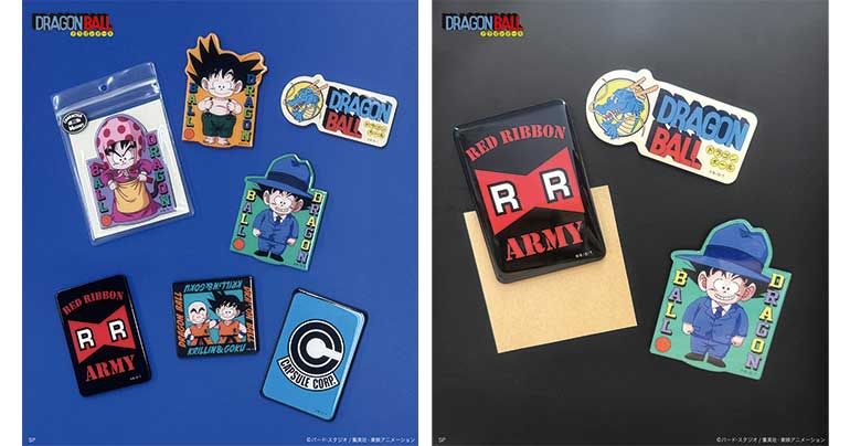 ドラゴンボール』のビッグマグネットが登場!!]｜ 【公式