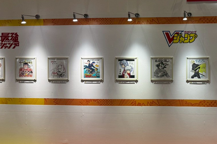 後編】「ジャンプフェスタ2026」をレポート！各ブースの