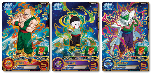 スーパードラゴンボールヒーローズ」ビッグバンミッション8弾が稼働