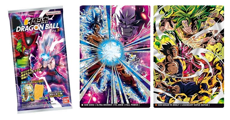 イタジャガ ドラゴンボールVol.3」が発売開始!!]｜ 【公式