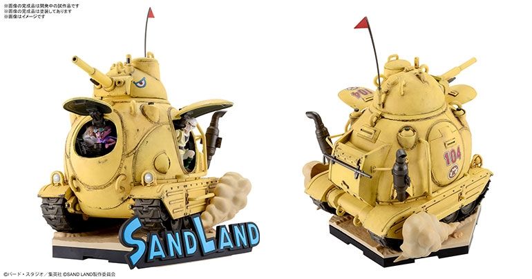 1/35 サンドランド国王軍戦車隊104号車」が発売決定!!]｜ 【公式