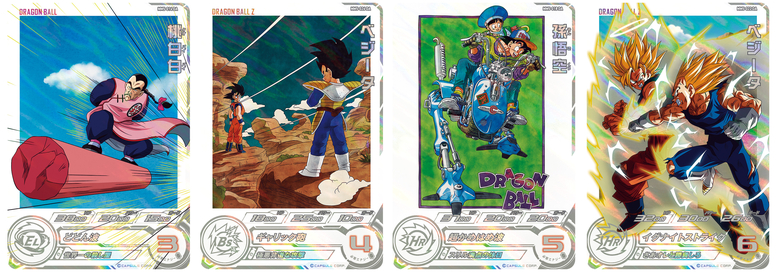 スーパードラゴンボールヒーローズ」メテオミッション5弾が稼働開始