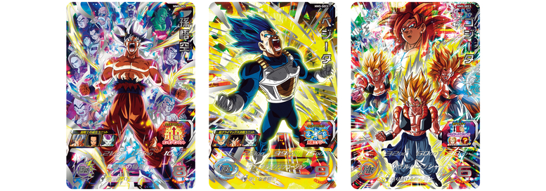 ドラゴンボールヒーローズ 原作再現sec コレクション 5枚 SDBH】MM5弾