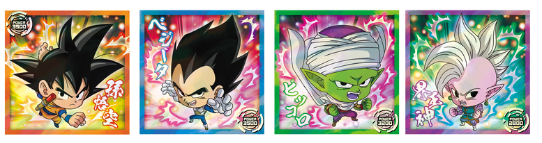 ドラゴンボールDAIMA』新作アイテムを一挙紹介!!]｜ 【公式