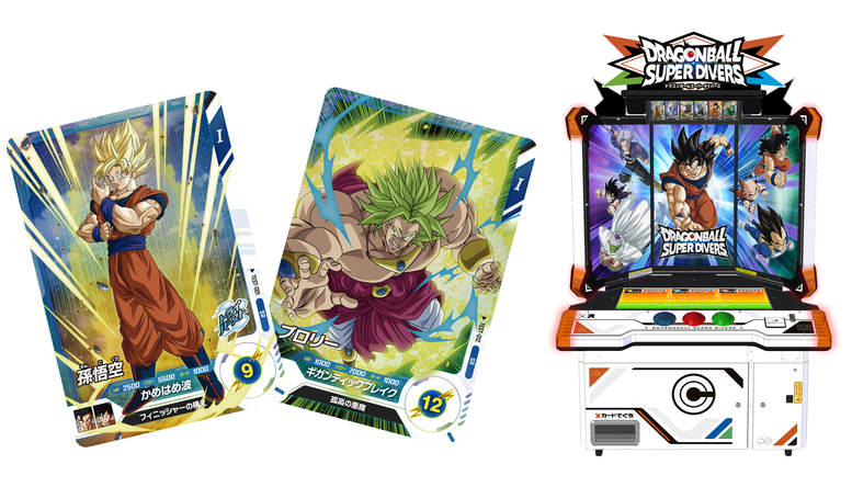 新デジタルカードゲーム「ドラゴンボールスーパーダイバーズ」の新情報