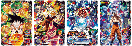 スーパードラゴンボールヒーローズ」メテオミッション6弾が稼働開始