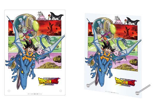 東映アニメーションオフィシャルストアで「ドラゴンボールダイマツリ