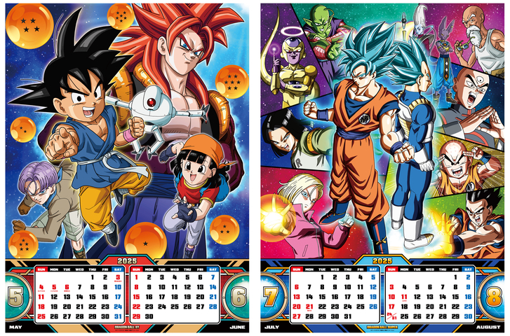 2025ドラゴンボールA2カレンダー」が発売決定!!]｜ 【公式