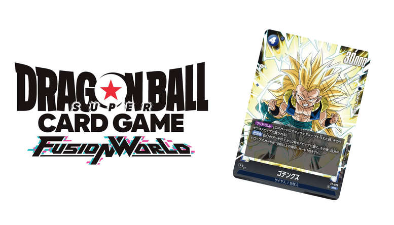 t241102802-2.jpg?_=1772077320