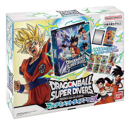 ドラゴンボールスーパーダイバーズ アルティメットダイバーBOX」が発売
