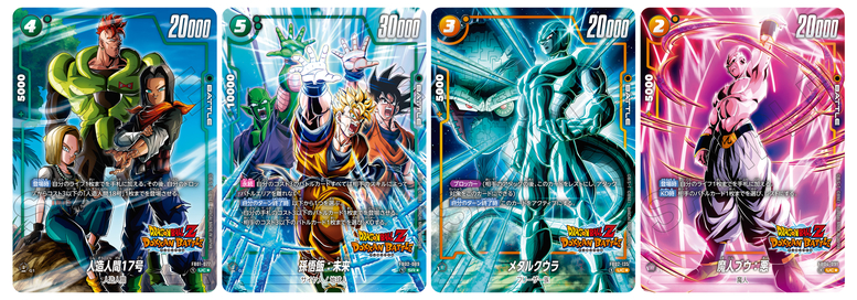 まめきち様用 即決9500 未知なる冒険 青 SRパラレルセット まめきち様