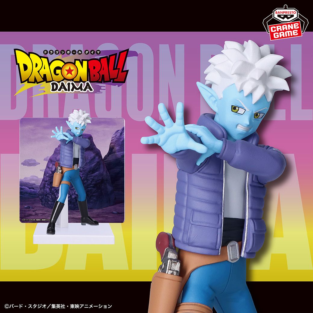 ドラゴンボールDAIMA グロリオ パネル付きフィギュアがバンプレスト