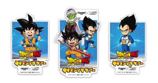 n25030668-6.jpg?_=1771887120