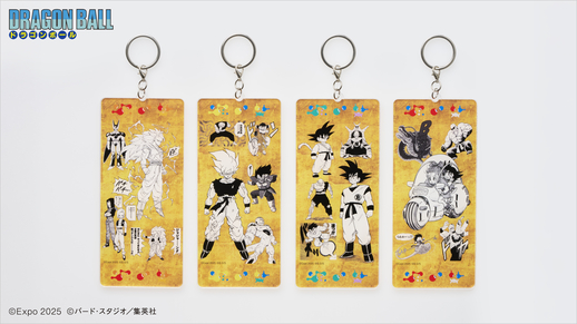 万博with 『DRAGON BALL』コラボグッズが発売決定!!]｜ 【公式