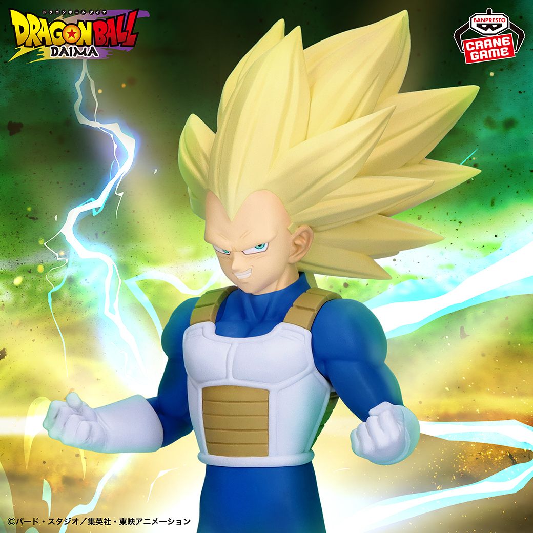 ドラゴンボールDAIMA 超サイヤ人3ベジータ フィギュアがバンプレスト