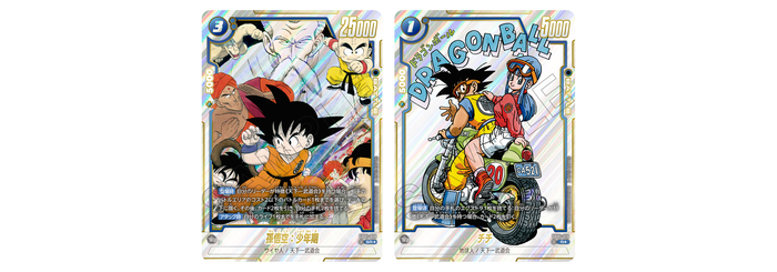 フュージョンワールド情報】ドラゴンボール40周年を記念する特別弾