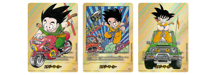 フュージョンワールド情報】ドラゴンボール40周年を記念する特別弾