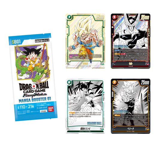 フュージョンワールド情報】「ドラゴンボールスーパーカードゲーム