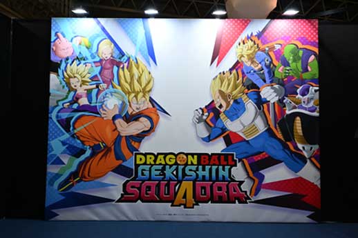 ジャンプビクトリーカーニバル2025」の『ドラゴンボール』企画を