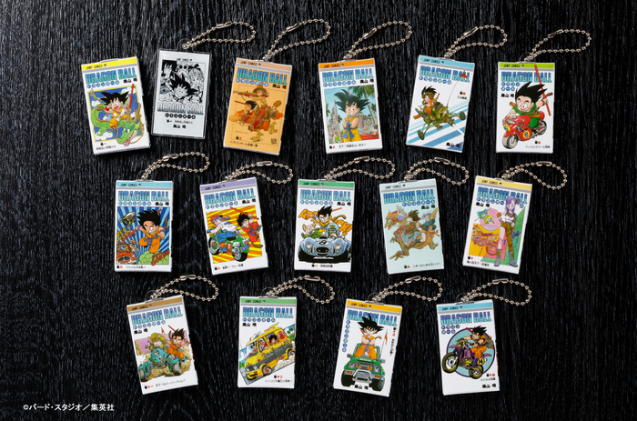 DRAGON BALL Comics Charm Collection01」が発売！ ]｜ 【公式