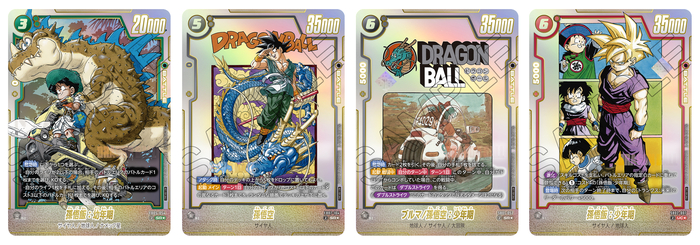 フュージョンワールド情報】「MANGAリミテッドバトルEX」2会場の参加