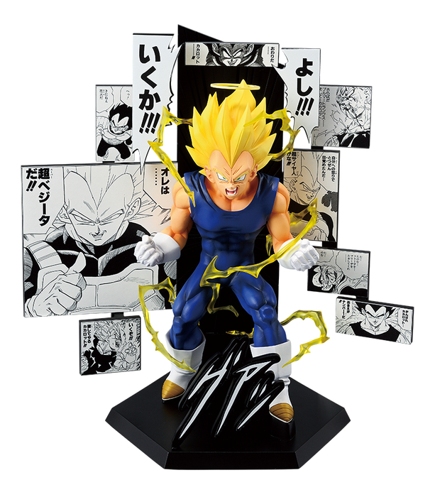 最新の「ドラゴンボール」40周年関連グッズをまとめてチェック