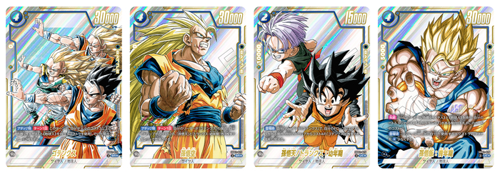 フュージョンワールド情報】ドラゴンボール40周年を記念する特別弾