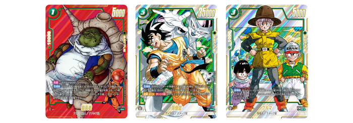 フュージョンワールド情報】ドラゴンボール40周年を記念する特別弾