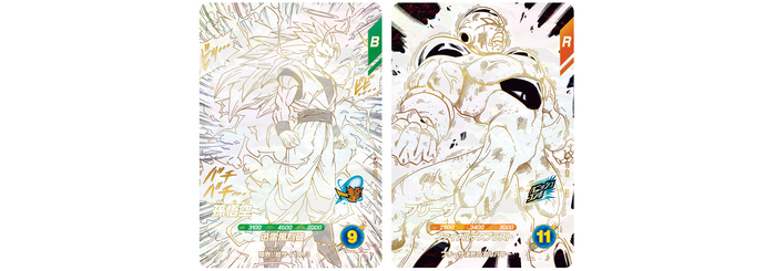 ドラゴンボールスーパーダイバーズ アドバンスパック DRAGON BALL 40th