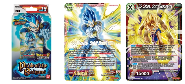 海外情報】「DRAGON BALL SUPER CARD GAME」発売中の商品情報を一挙