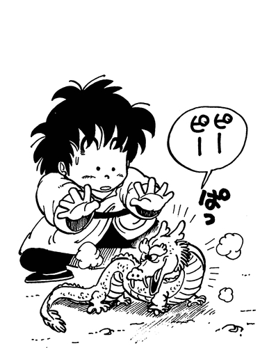 感じるDBイズム～鳥山明作品紹介～第18回は『騎竜少年（ドラゴン