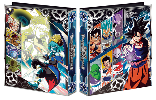 スーパードラゴンボールヒーローズ オフィシャル9ポケットバインダー
