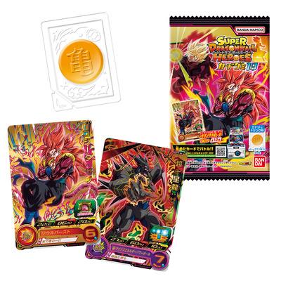 スーパードラゴンボールヒーローズカードグミ19」発売開始!!]｜ 【公式