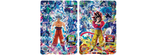 スーパードラゴンボールヒーローズ」ウルトラゴッドミッション10弾が