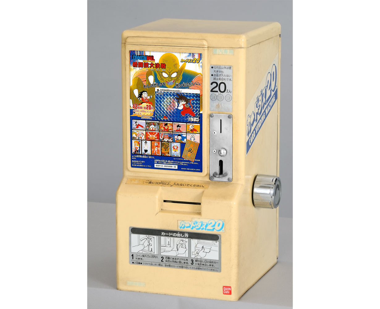 ドラゴンボール カードダス 当時品 1989年製】ドラゴンボール