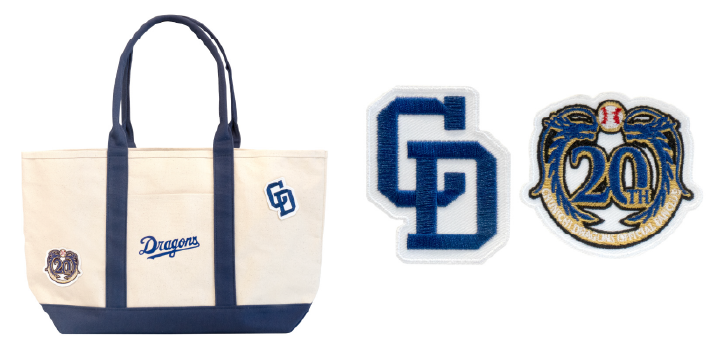 入会特典グッズ一覧】2026年公式ファンクラブ会員募集！：公式ファン