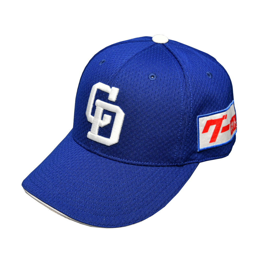 キャップ | 中日ドラゴンズオフィシャルグッズショップ