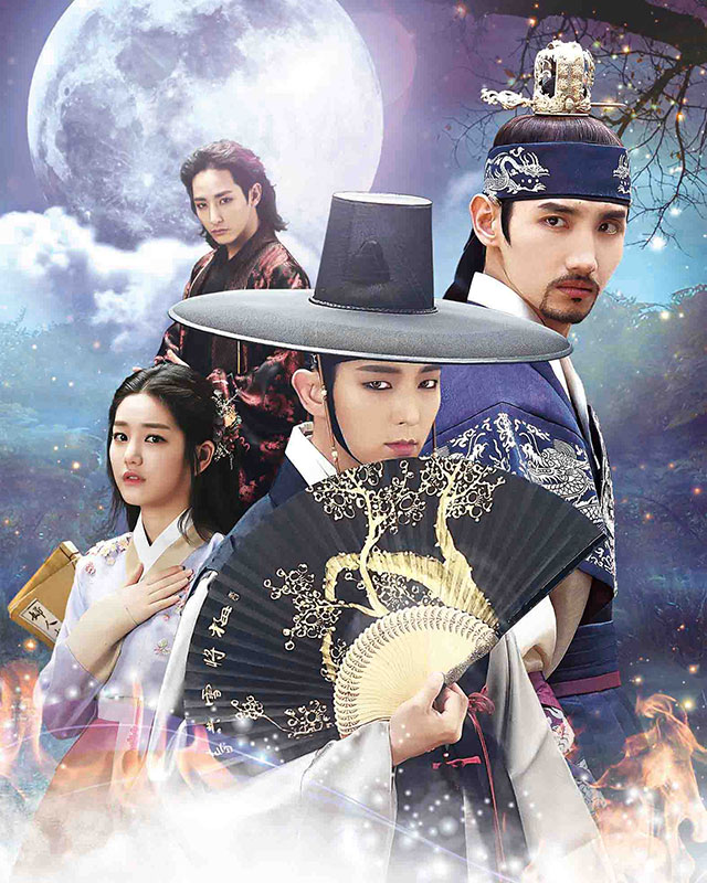 韓国ドラマ『夜を歩く士〈ソンビ〉』はどこで見れる？ - 海外ドラマ