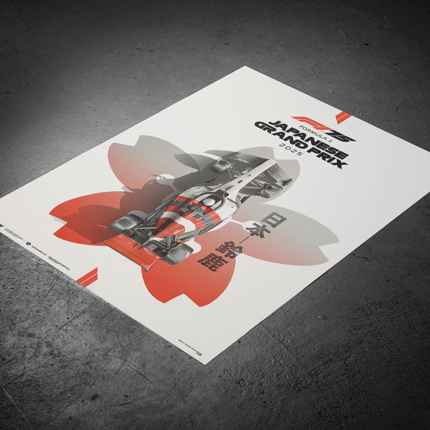 m*a様 WORLD GRAND PRIX 2025 箔押し 4th プロモ WORLD GRAND PRIX