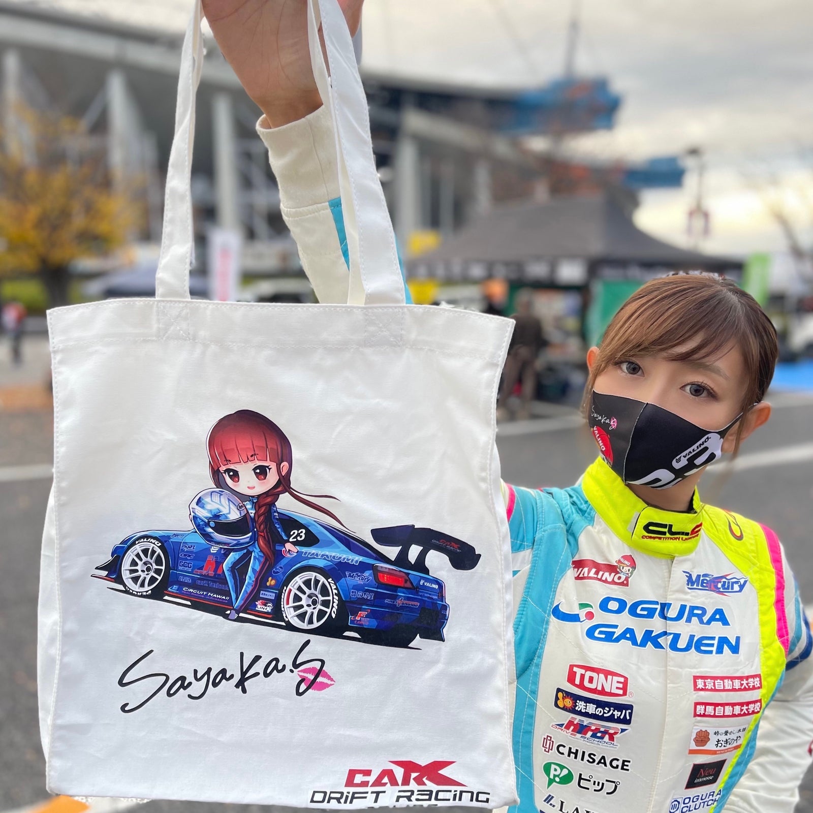 F7B9BEA8-E7E6-4720-8654-